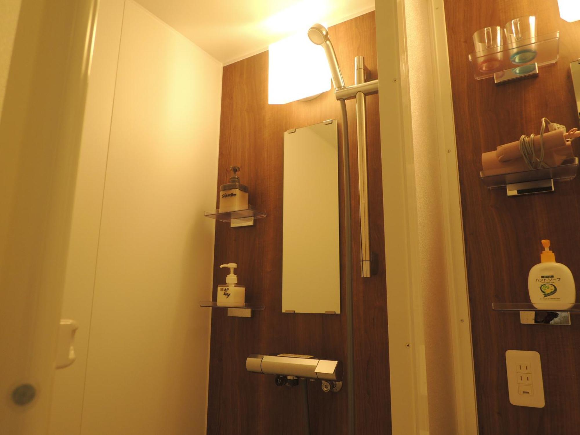 Kokoro No Sato Villa Kamishihoro Стая снимка