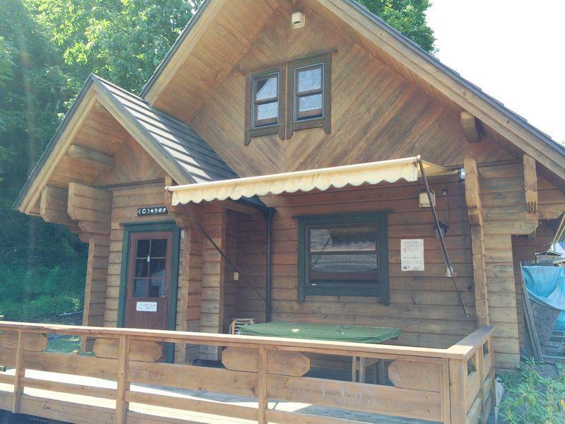 Kokoro No Sato Villa Kamishihoro Екстериор снимка
